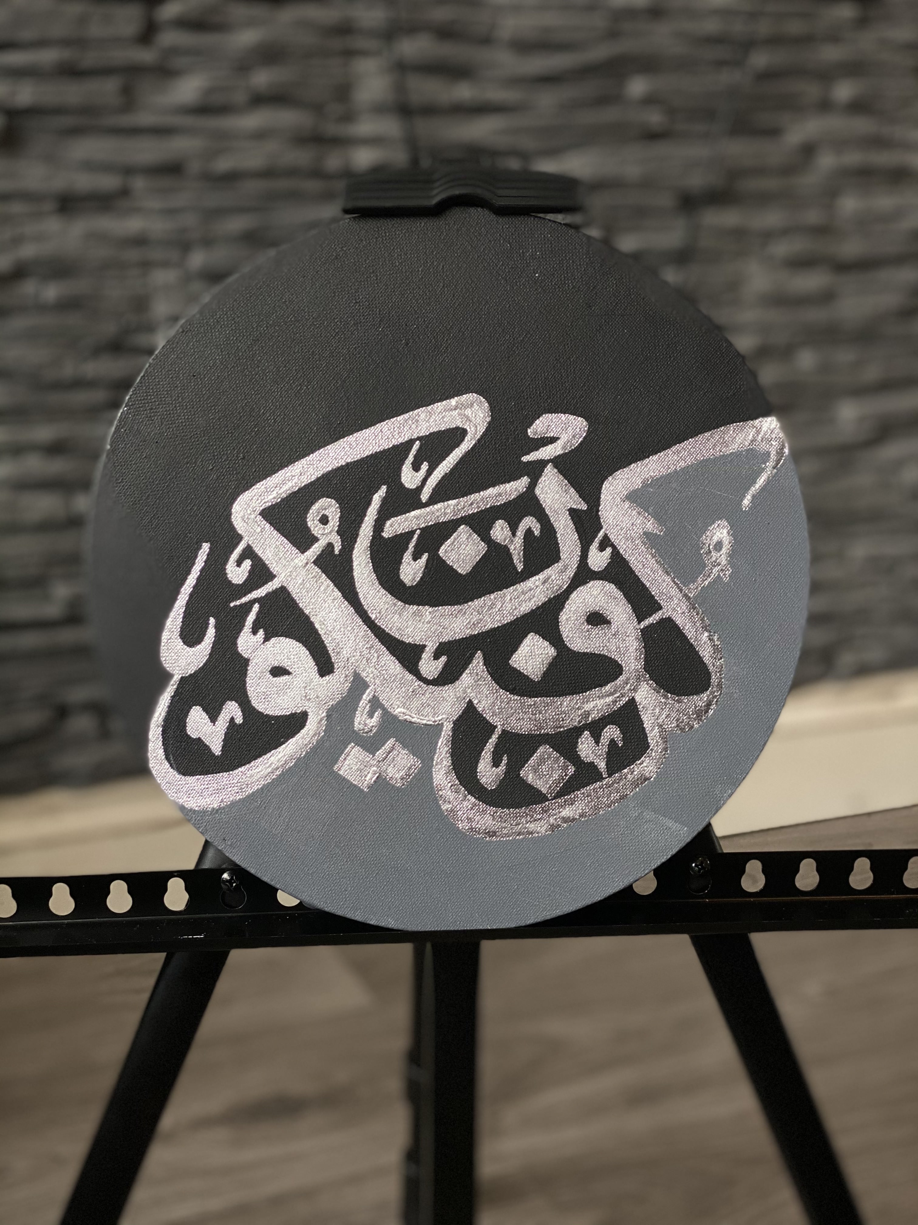 The Power of Divine Command