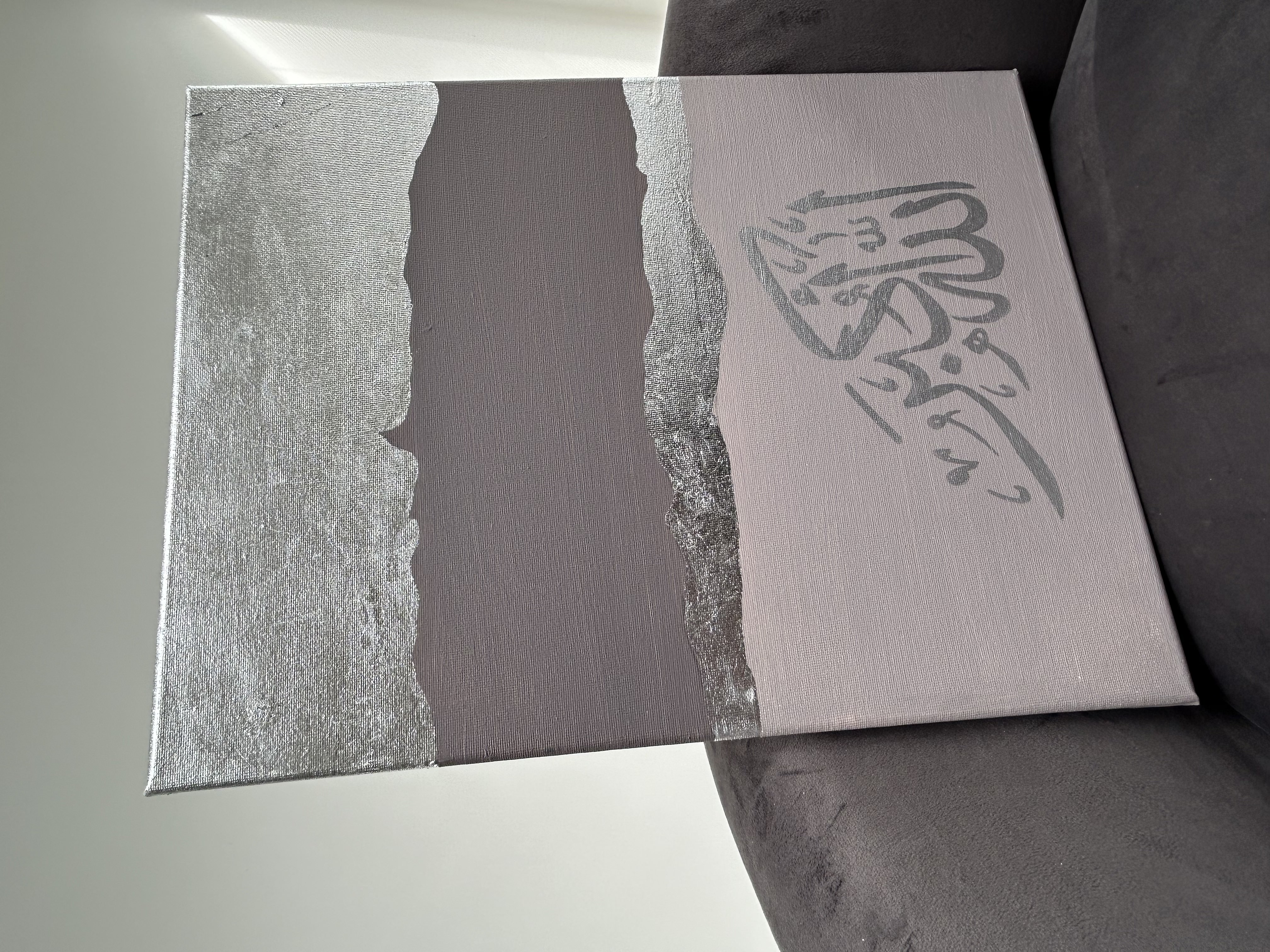 The Majesty of Faith