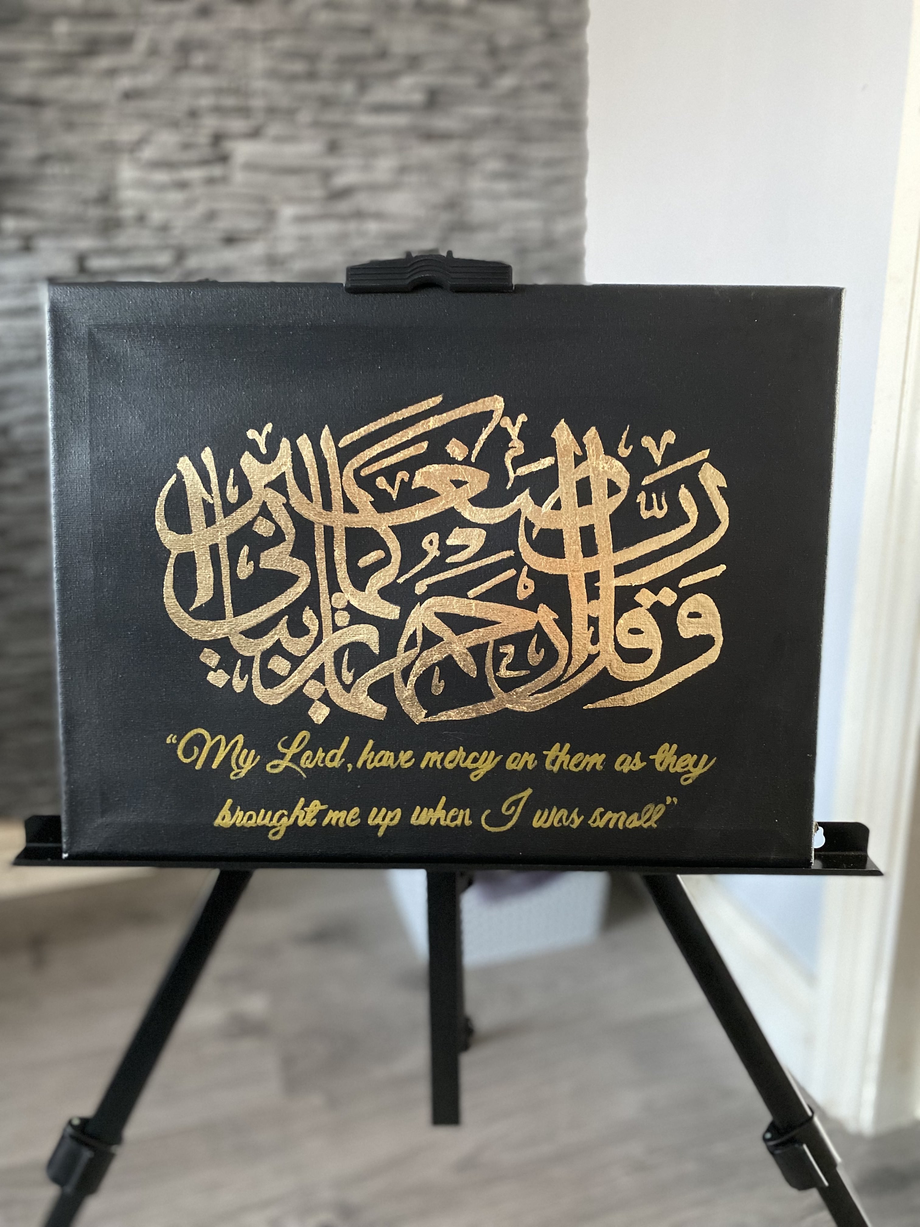 A Prayer for Parents